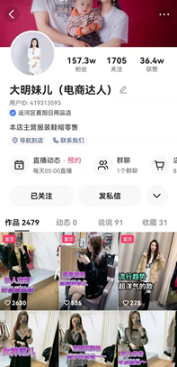 1642145131497071998.png image.png