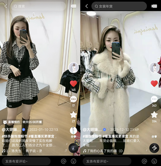 1642145140167052516.png image.png