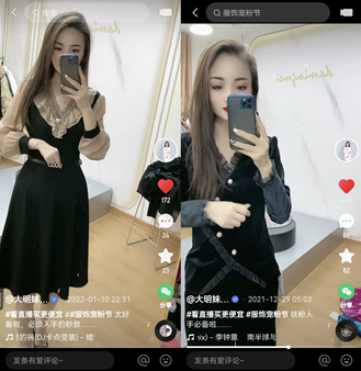 1642145147192033085.png image.png