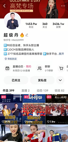 1642145155086072022.png image.png