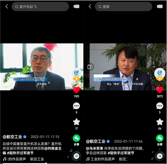 1642657188052047939.png image.png