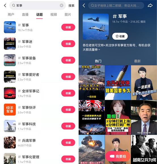 1642657200677026034.png image.png