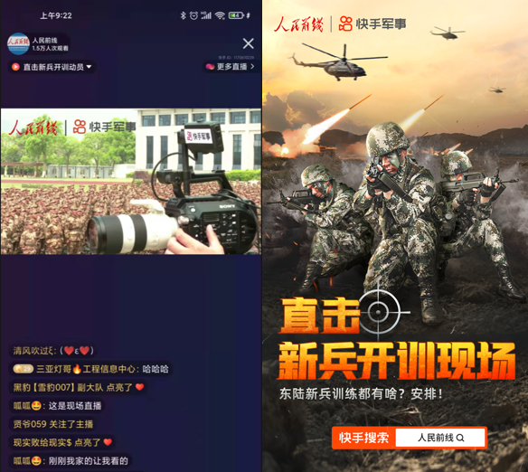 1642657232976004464.png image.png