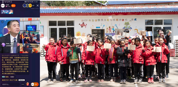 1642657256879065218.png image.png