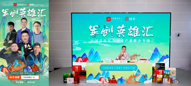 1642657281451000105.png image.png