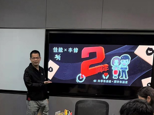 【新聞稿】佳能攜手順豐豐修兩周年，暖心福利送不停1073.png