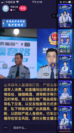 1658742088679040251.png image.png